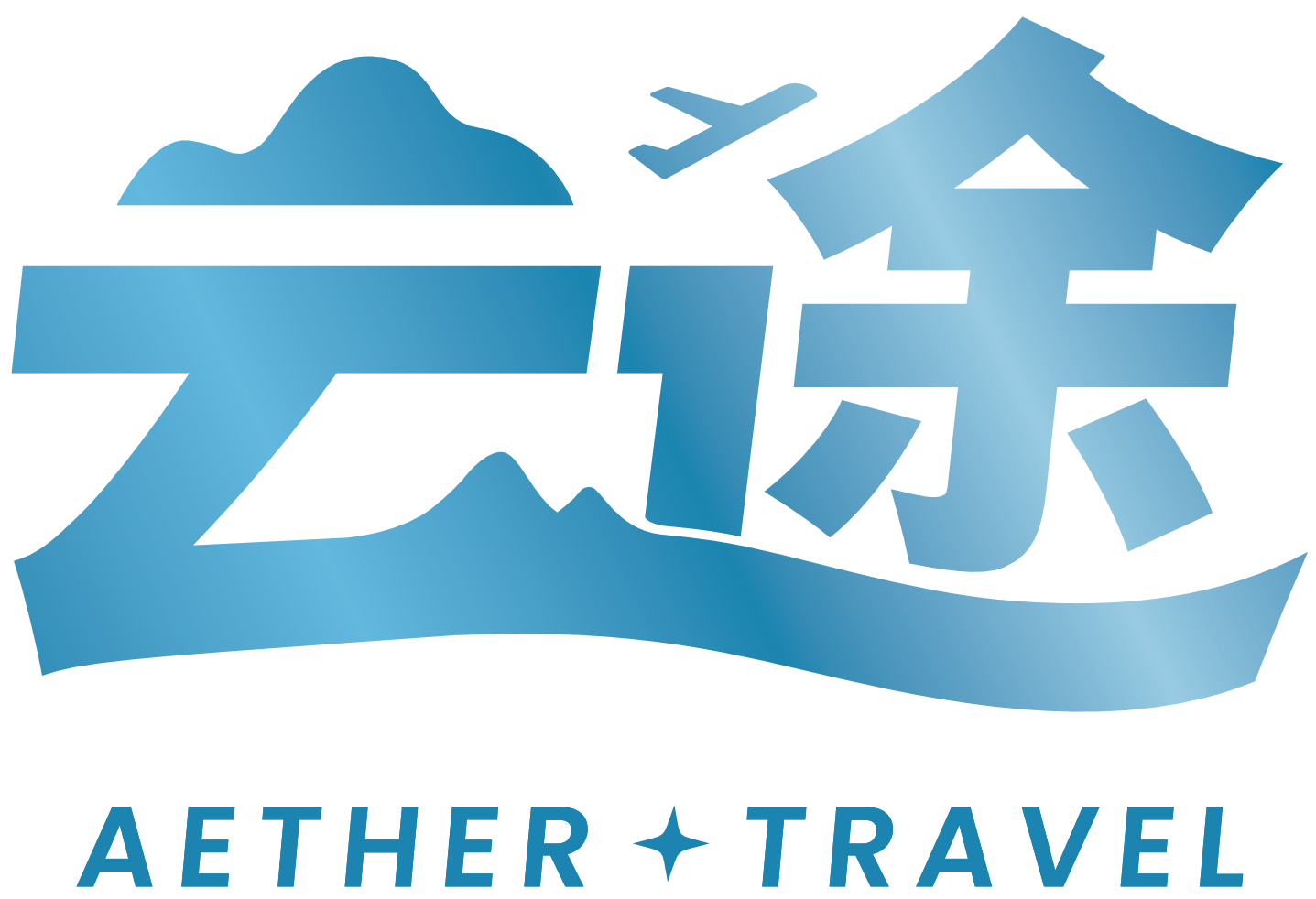 Aether Travel & Tours